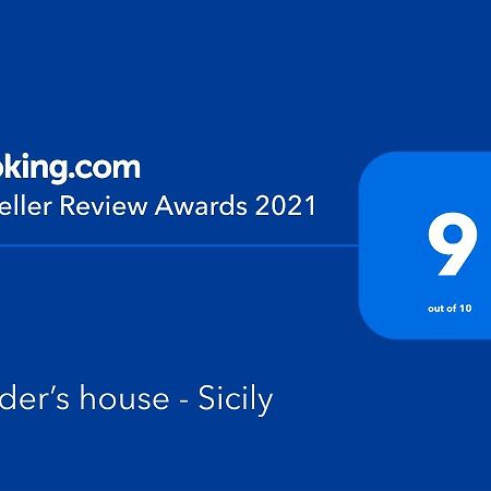 Giader'S House - Free Parking Διαμέρισμα Κατάνια Εξωτερικό φωτογραφία