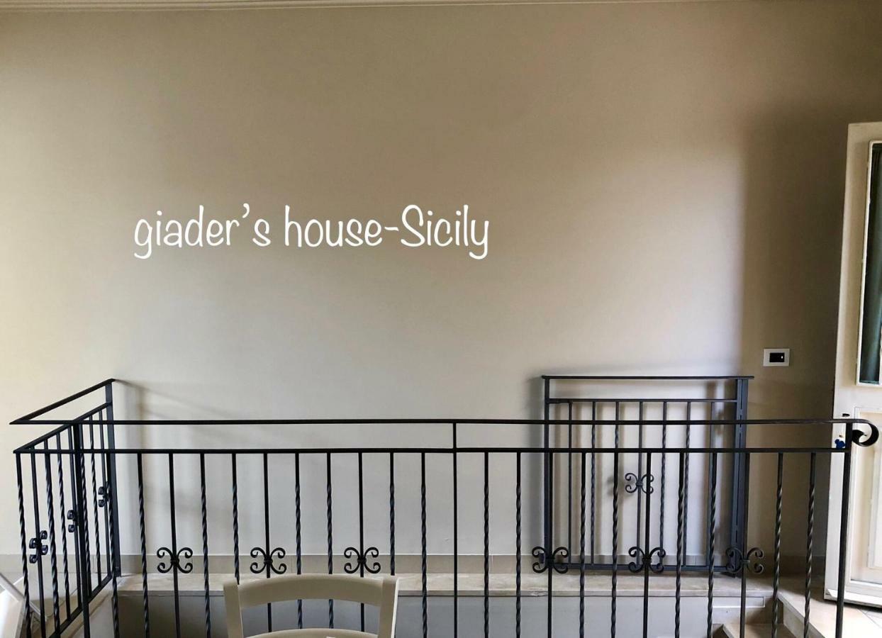 Giader'S House - Free Parking Διαμέρισμα Κατάνια Εξωτερικό φωτογραφία